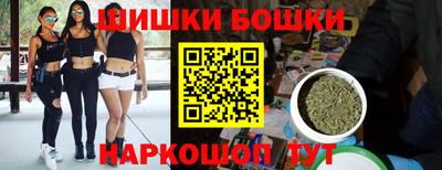 мяу мяу мука Балаково
