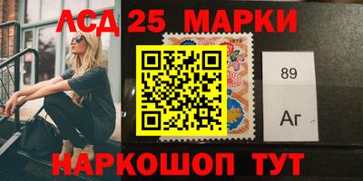 мяу мяу мука Балаково