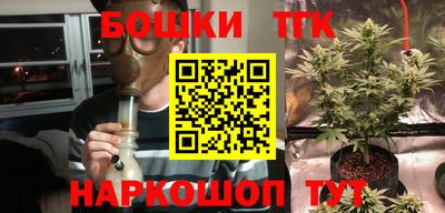мяу мяу мука Балаково