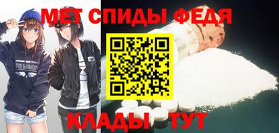 стафф Балашиха