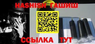 альфа пвп Вязники