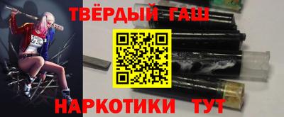 мяу мяу мука Балаково