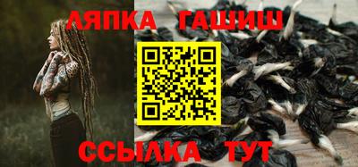 мяу мяу мука Балаково